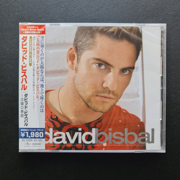 David Bisbal – David Bisbal CD