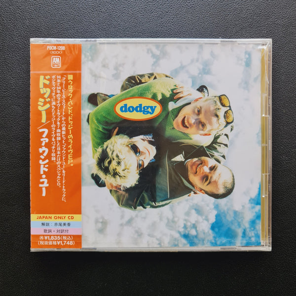 Dodgy – Found You CD