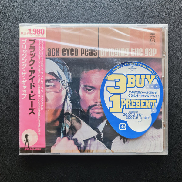 Black Eyed Peas ‎– Bridging The Gap CD