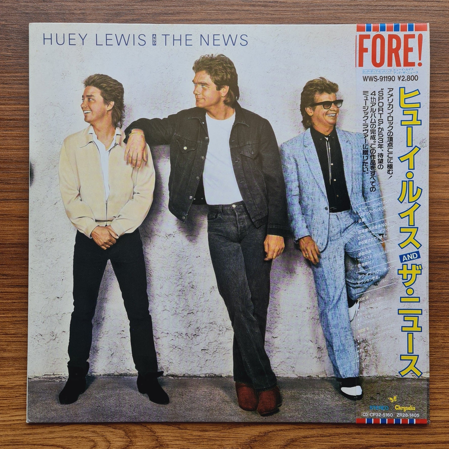 Huey Lewis & The News – Fore! Only Japan Vinyl