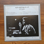 Billy Joel – Streetlife Serenade Only Japan Vinyl