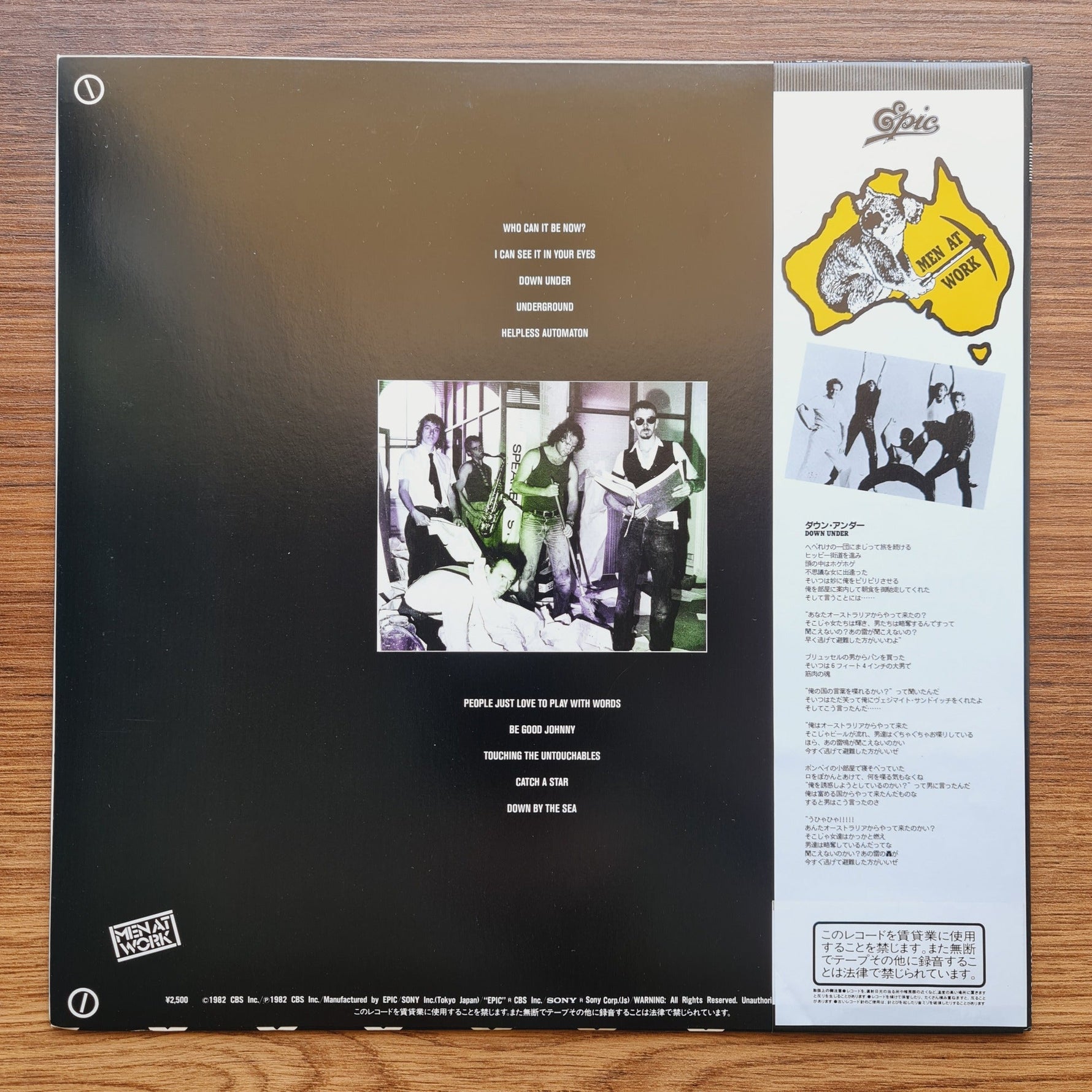 Men At Work – Business As Usual Only Japan Vinyl