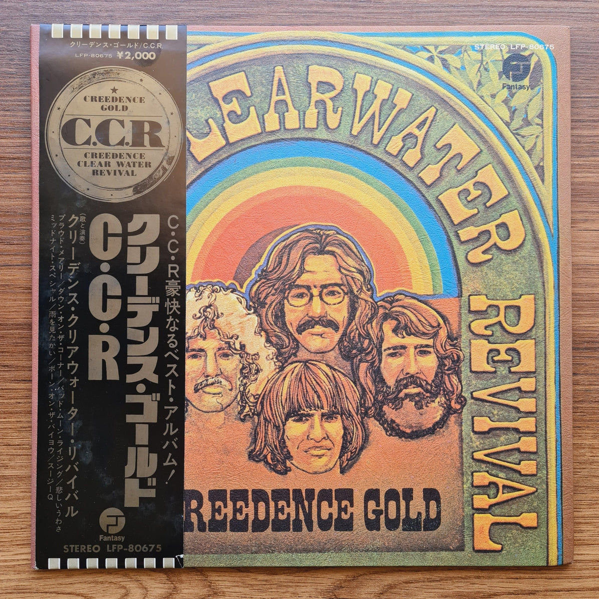 Creedence Clearwater Revival – Creedence Gold Only Japan Vinyl