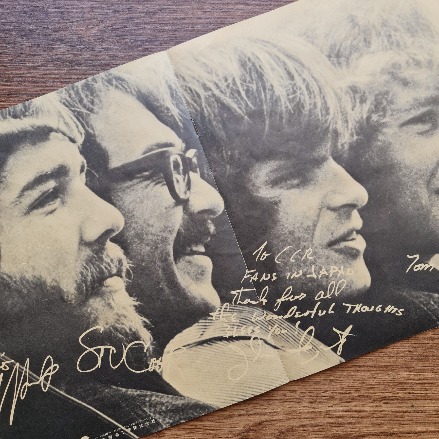 Creedence Clearwater Revival – Creedence Gold Only Japan Vinyl
