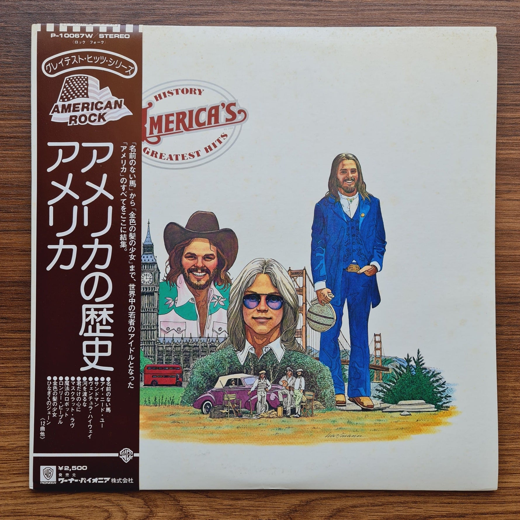 America – History · America's Greatest Hits Only Japan Vinyl