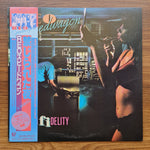 REO Speedwagon – Hi Infidelity Only Japan Vinyl