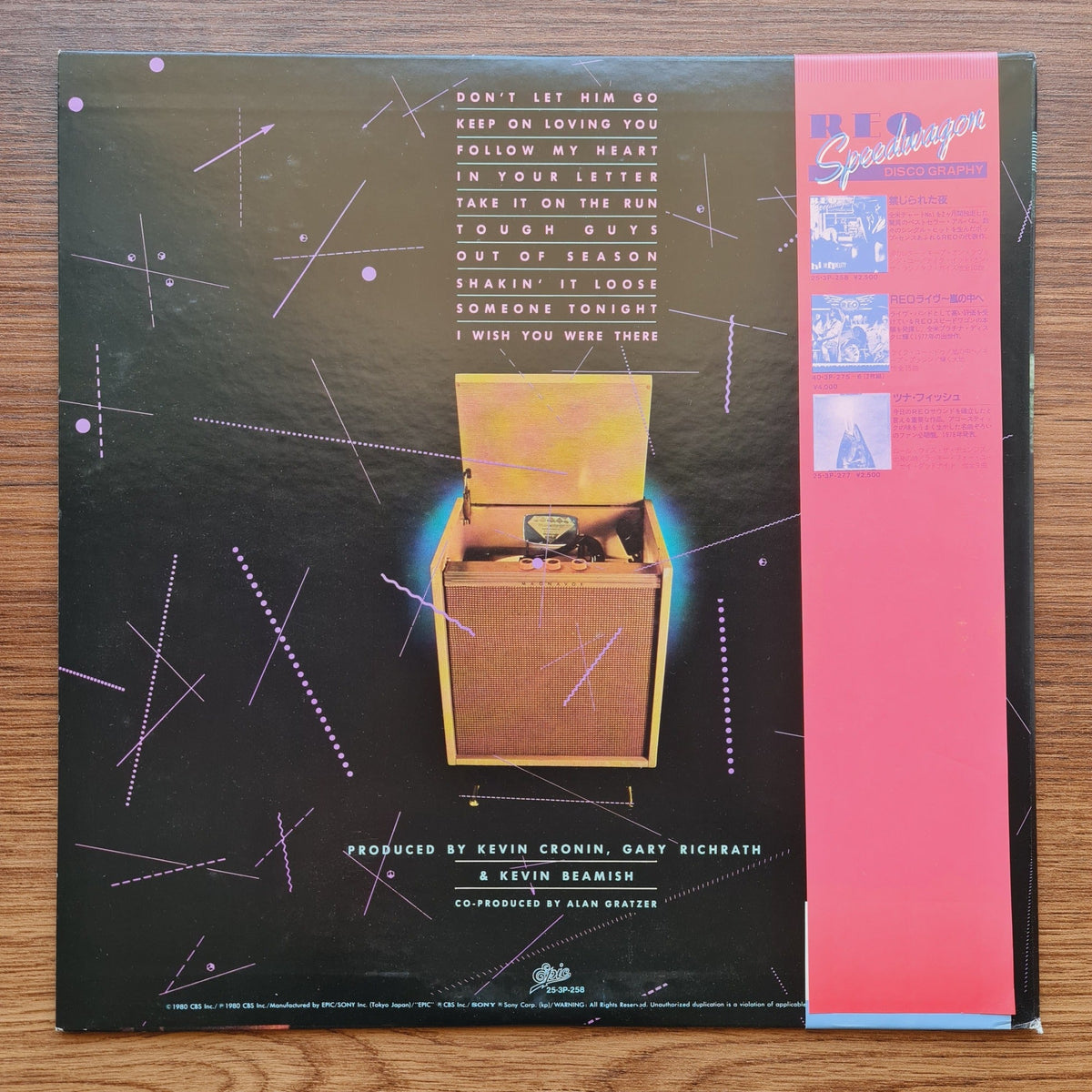 REO Speedwagon – Hi Infidelity Only Japan Vinyl