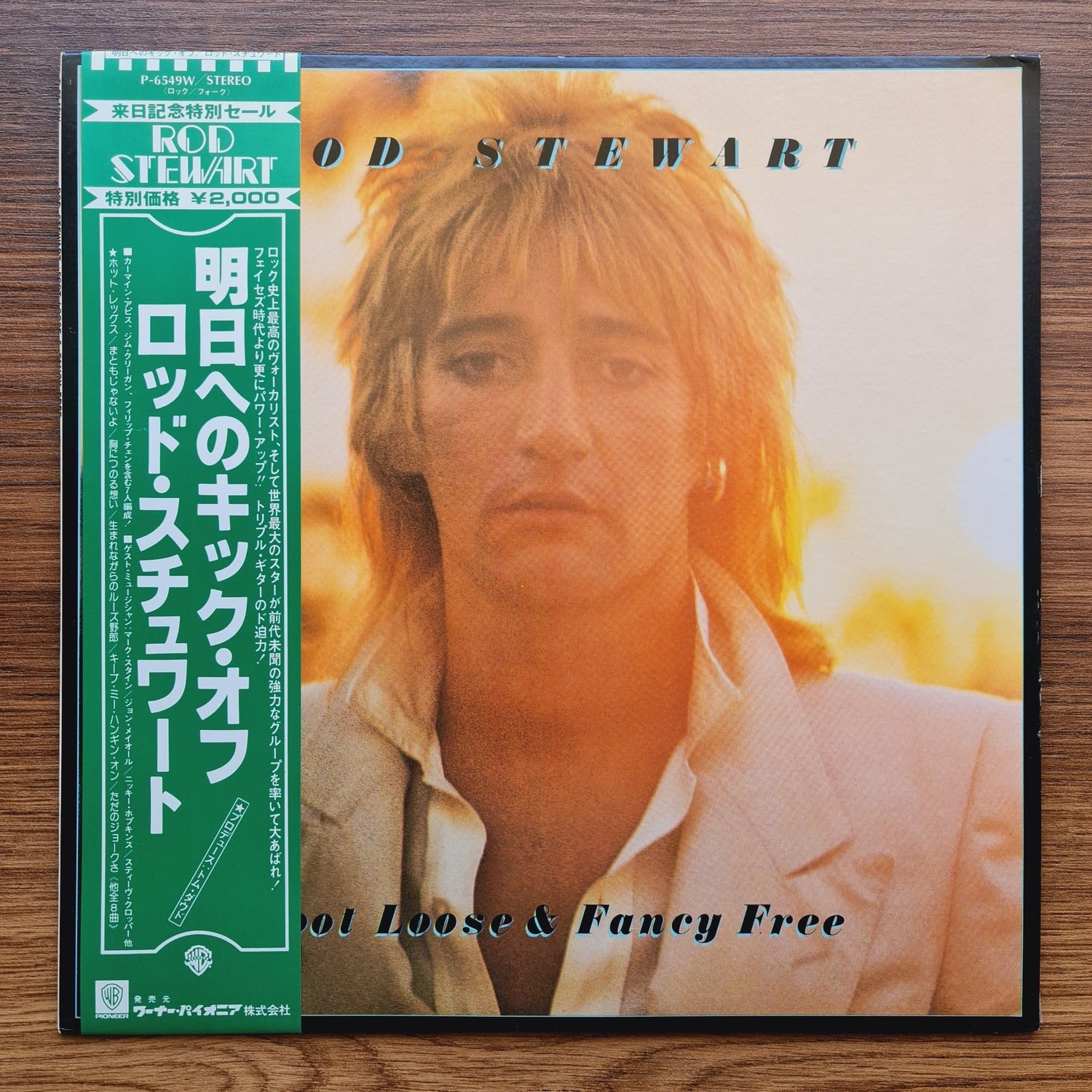 Rod Stewart – Foot Loose & Fancy Free Only Japan Vinyl