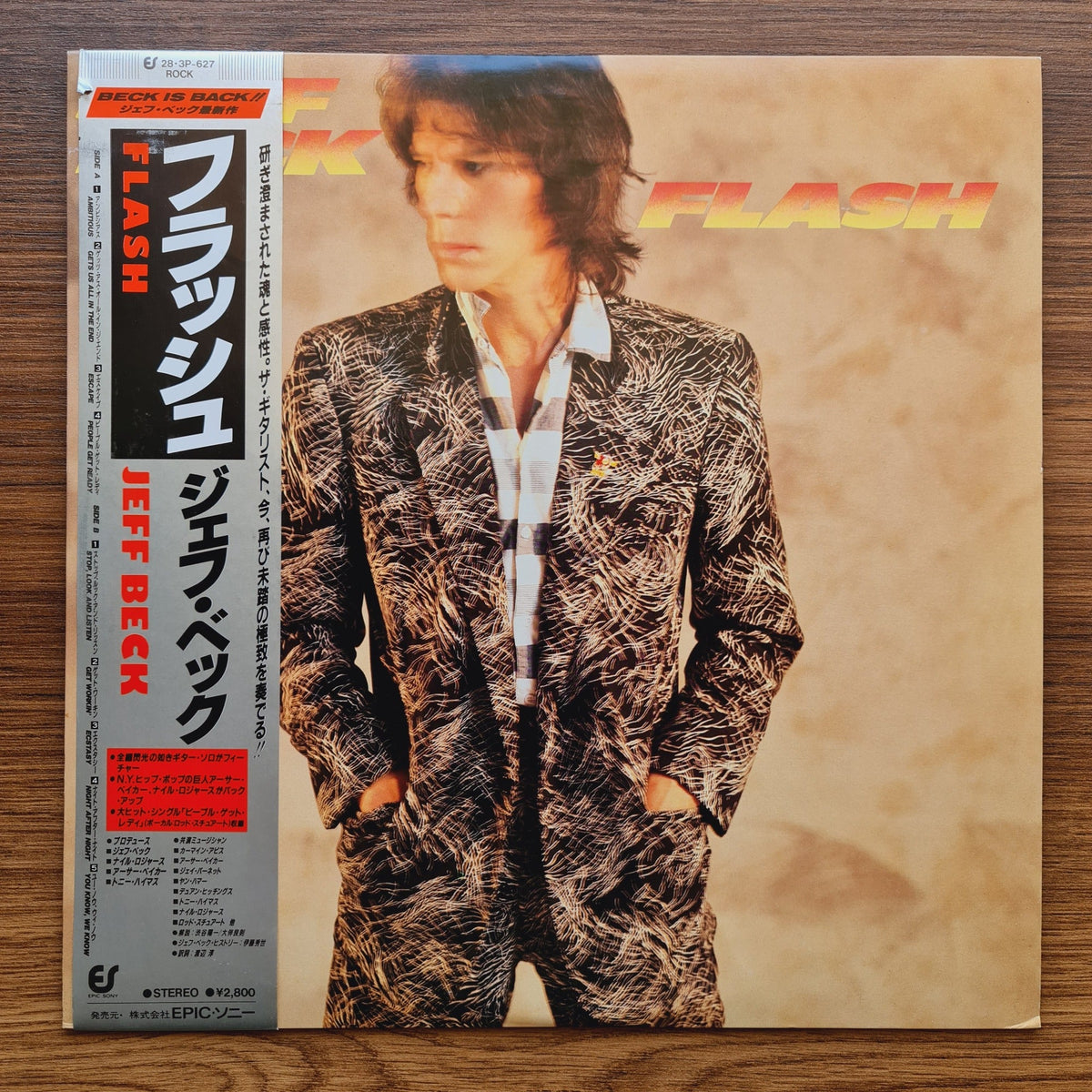 Jeff Beck – Flash Only Japan Vinyl