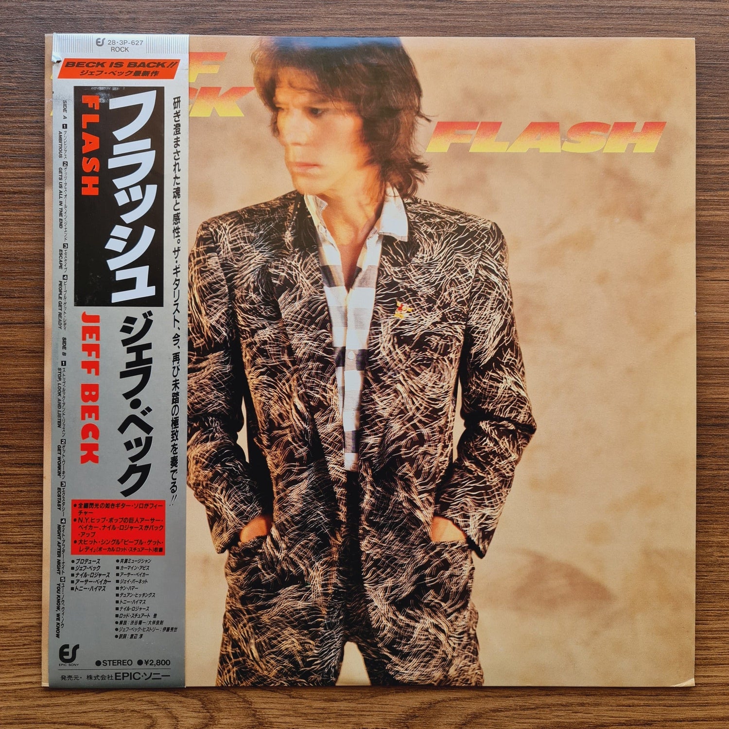 Jeff Beck – Flash Only Japan Vinyl
