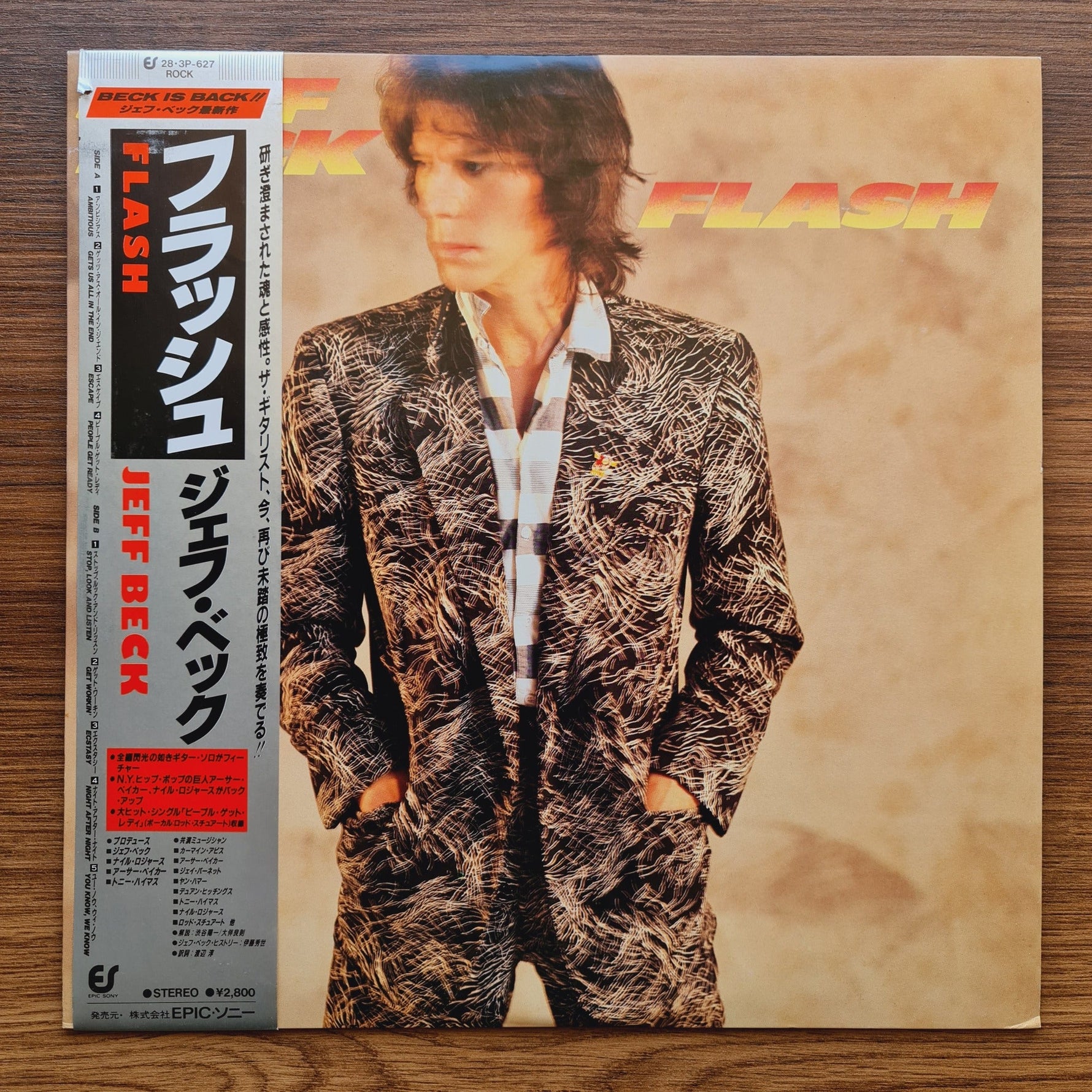 Jeff Beck – Flash Only Japan Vinyl