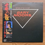 Gary Moore – Victims Of The Future Only Japan Vinyl