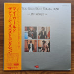 Bee Gees – My World Only Japan Vinyl
