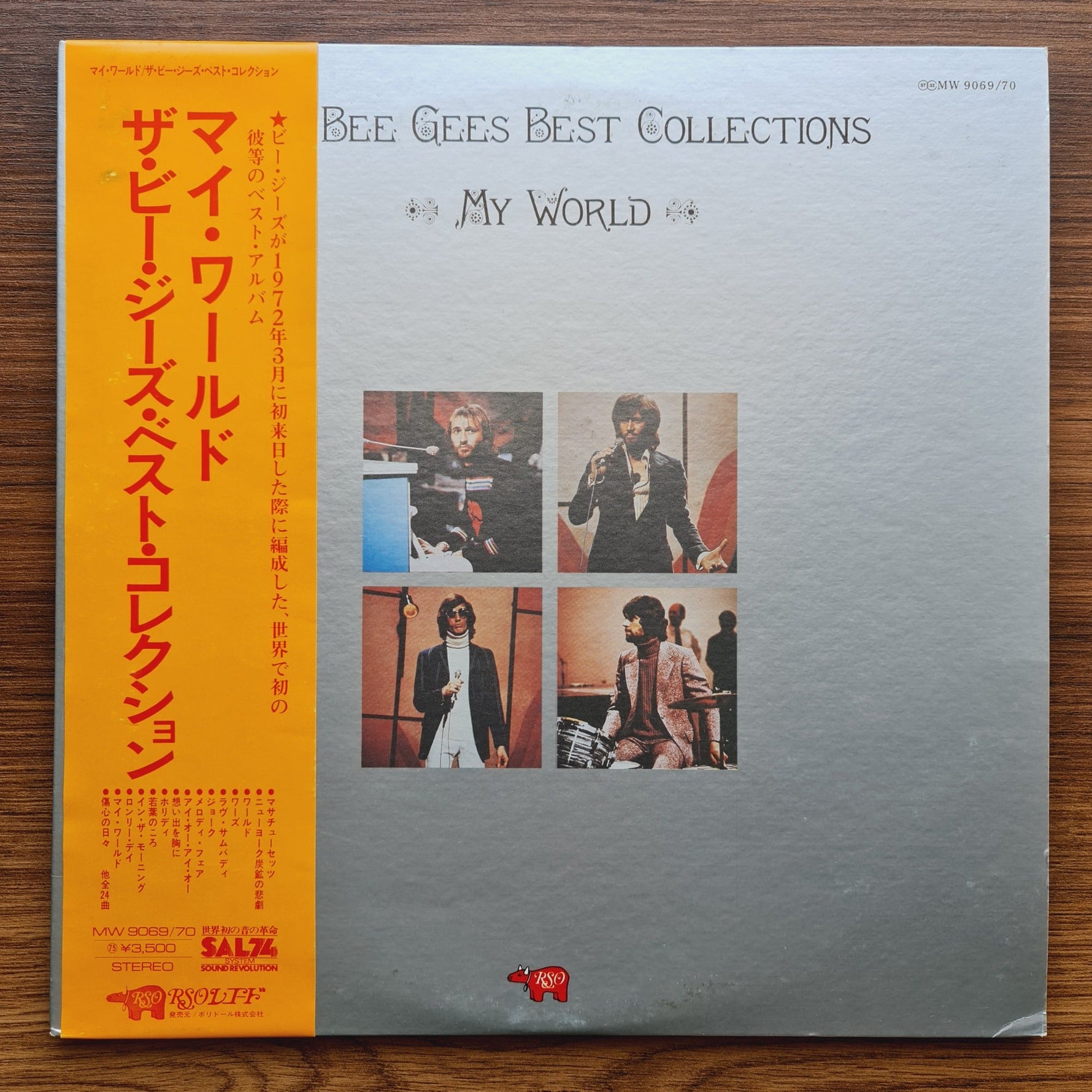Bee Gees – My World Only Japan Vinyl