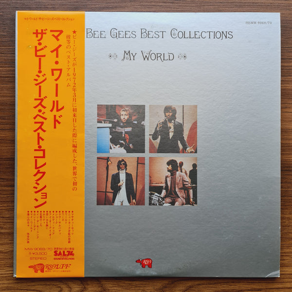 Bee Gees – My World