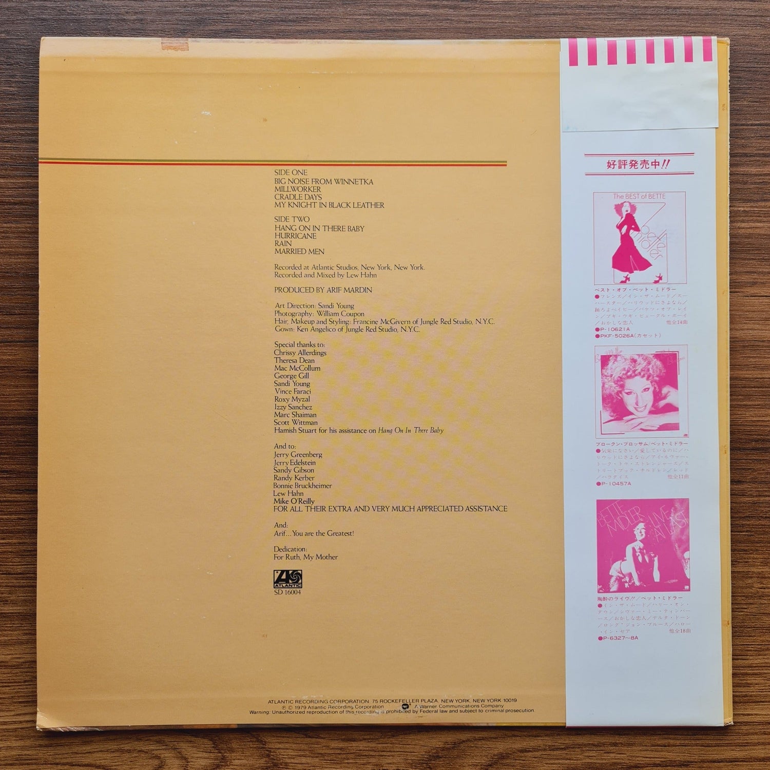 Bette Midler – Thighs And Whispers Only Japan Vinyl