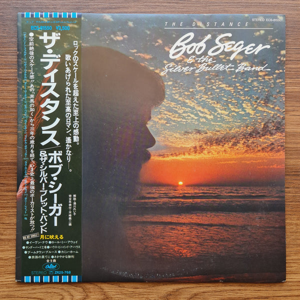 Bob Seger &amp; The Silver Bullet Band – The Distance