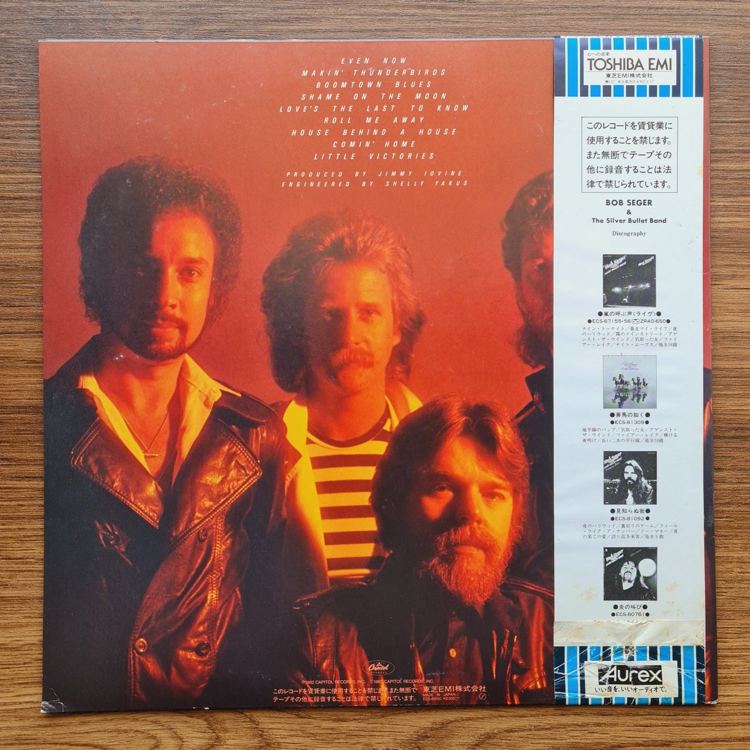 Bob Seger & The Silver Bullet Band – The Distance Only Japan Vinyl