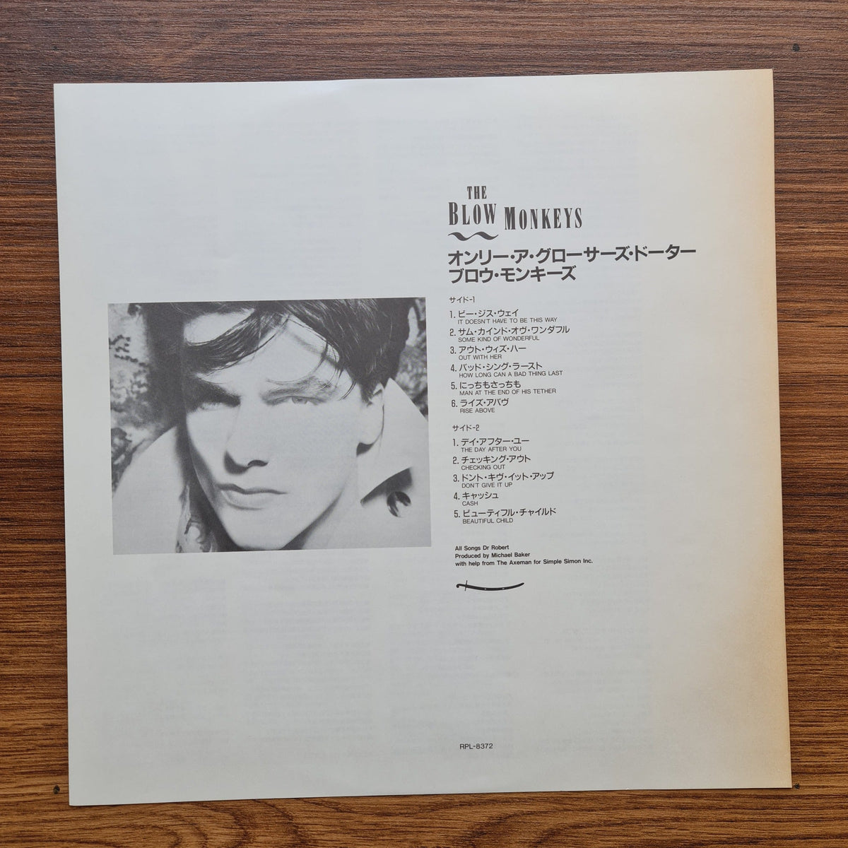 The Blow Monkeys – She Was Only A Grocer's Daughter Only Japan Vinyl