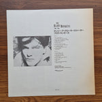 The Blow Monkeys – She Was Only A Grocer's Daughter Only Japan Vinyl