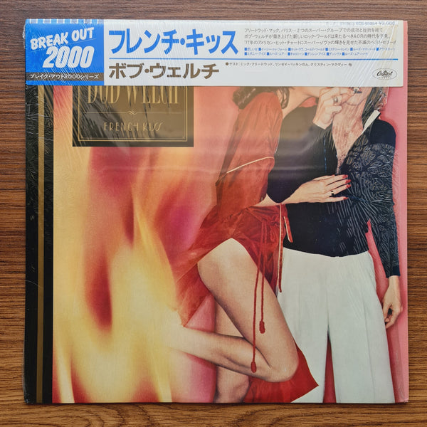 Bob Welch – French Kiss