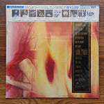 Bob Welch – French Kiss Only Japan Vinyl