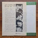 The Beatles – A Hard Day's Night Only Japan Vinyl