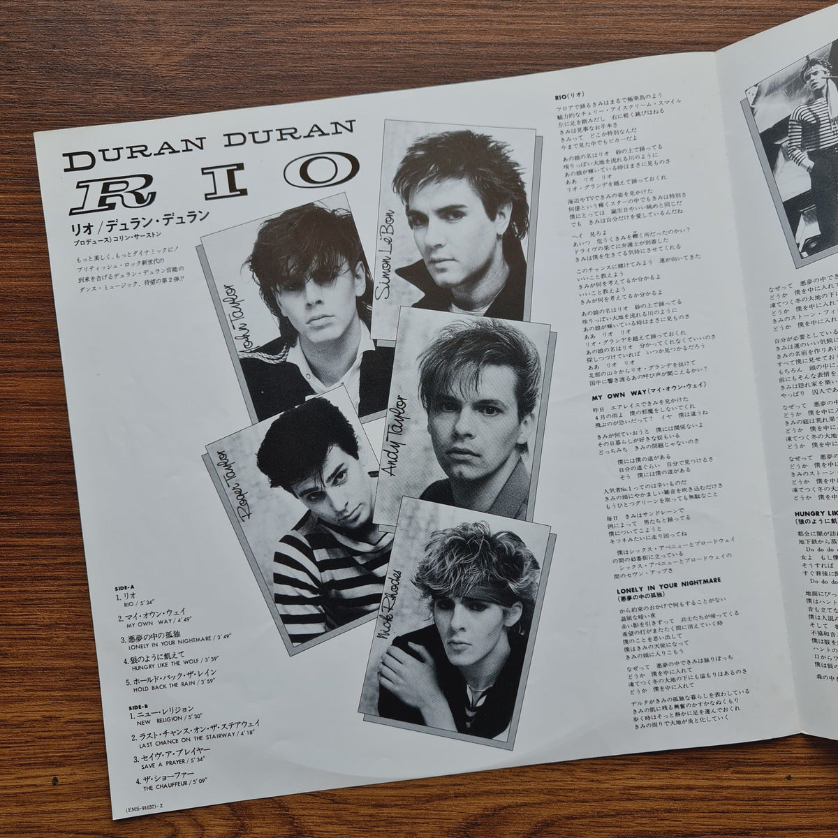 Duran Duran – Rio Only Japan Vinyl