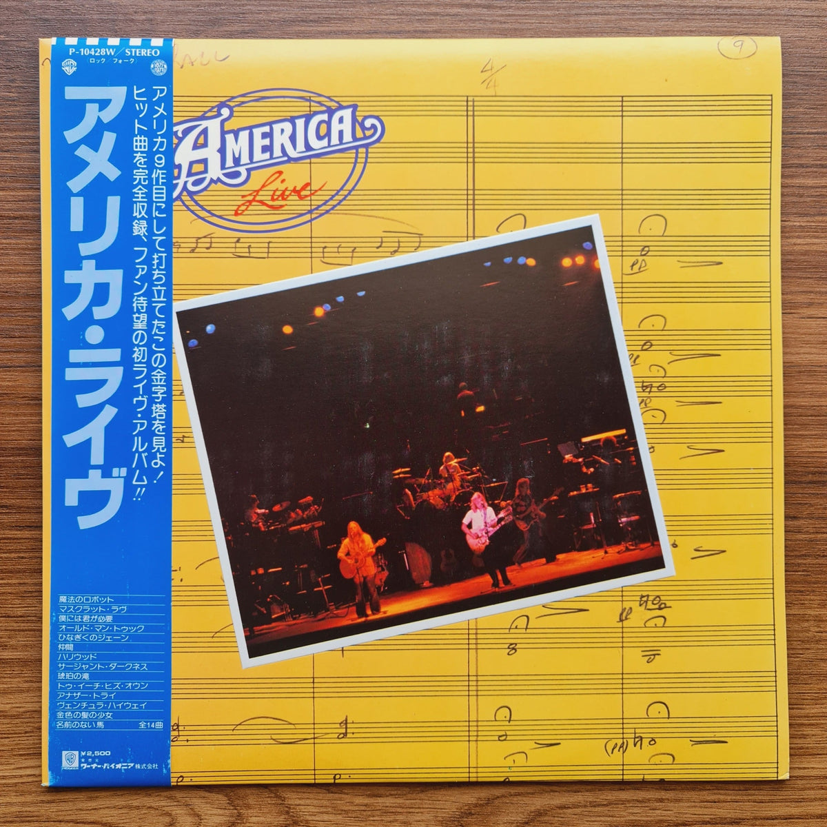America – Live Only Japan Vinyl