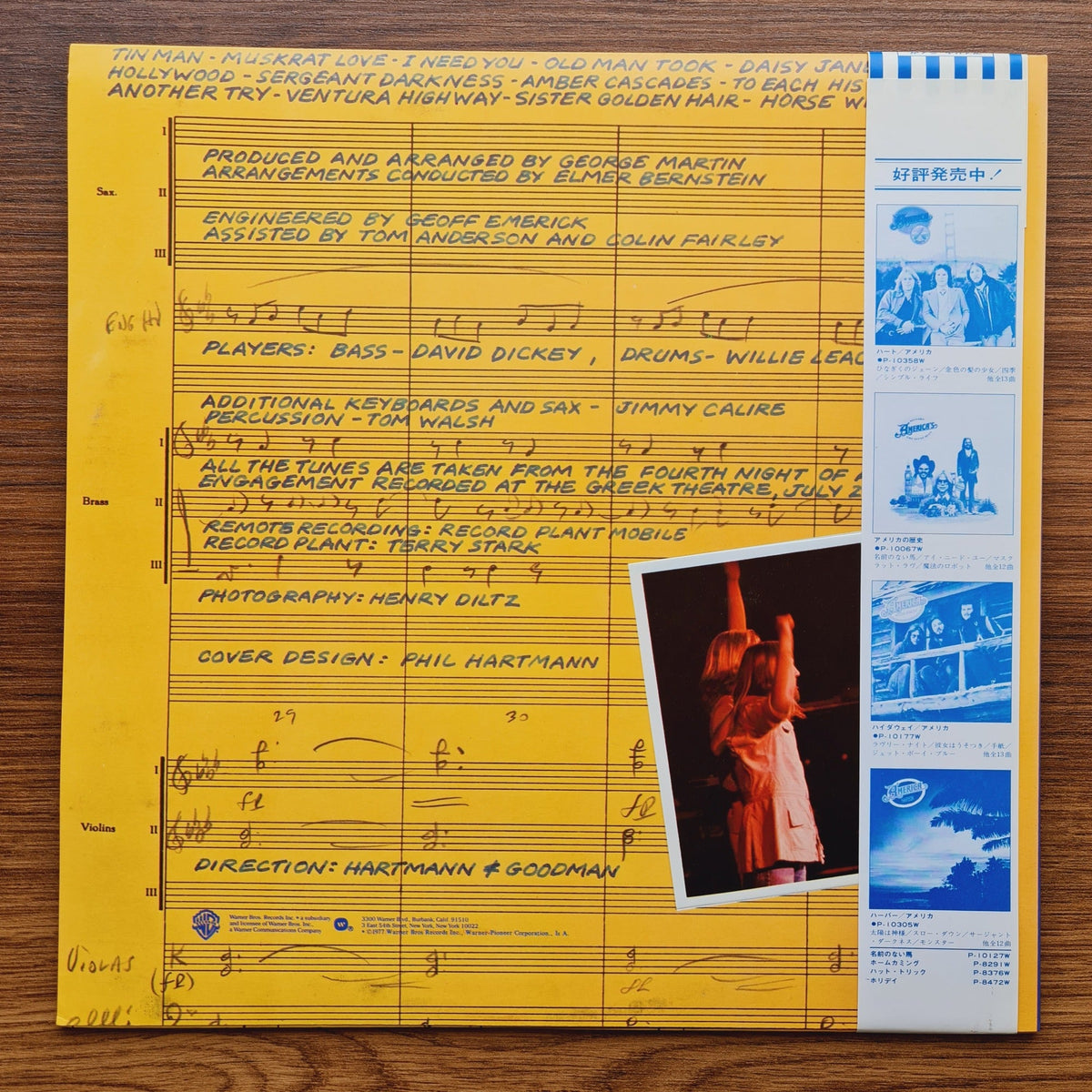 America – Live Only Japan Vinyl
