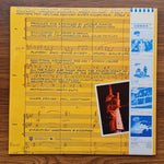 America – Live Only Japan Vinyl