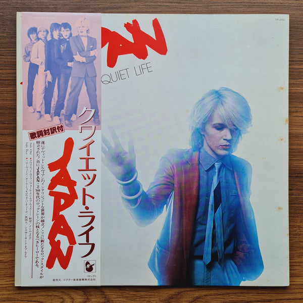Japan – Quiet Life