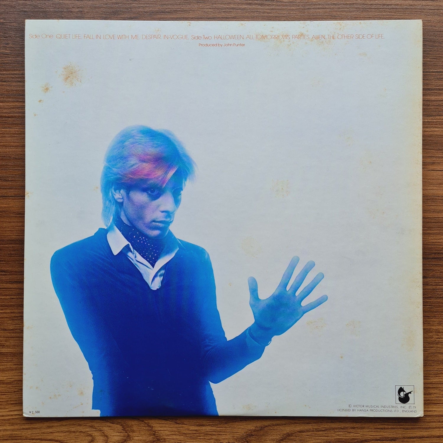 Japan – Quiet Life Only Japan Vinyl