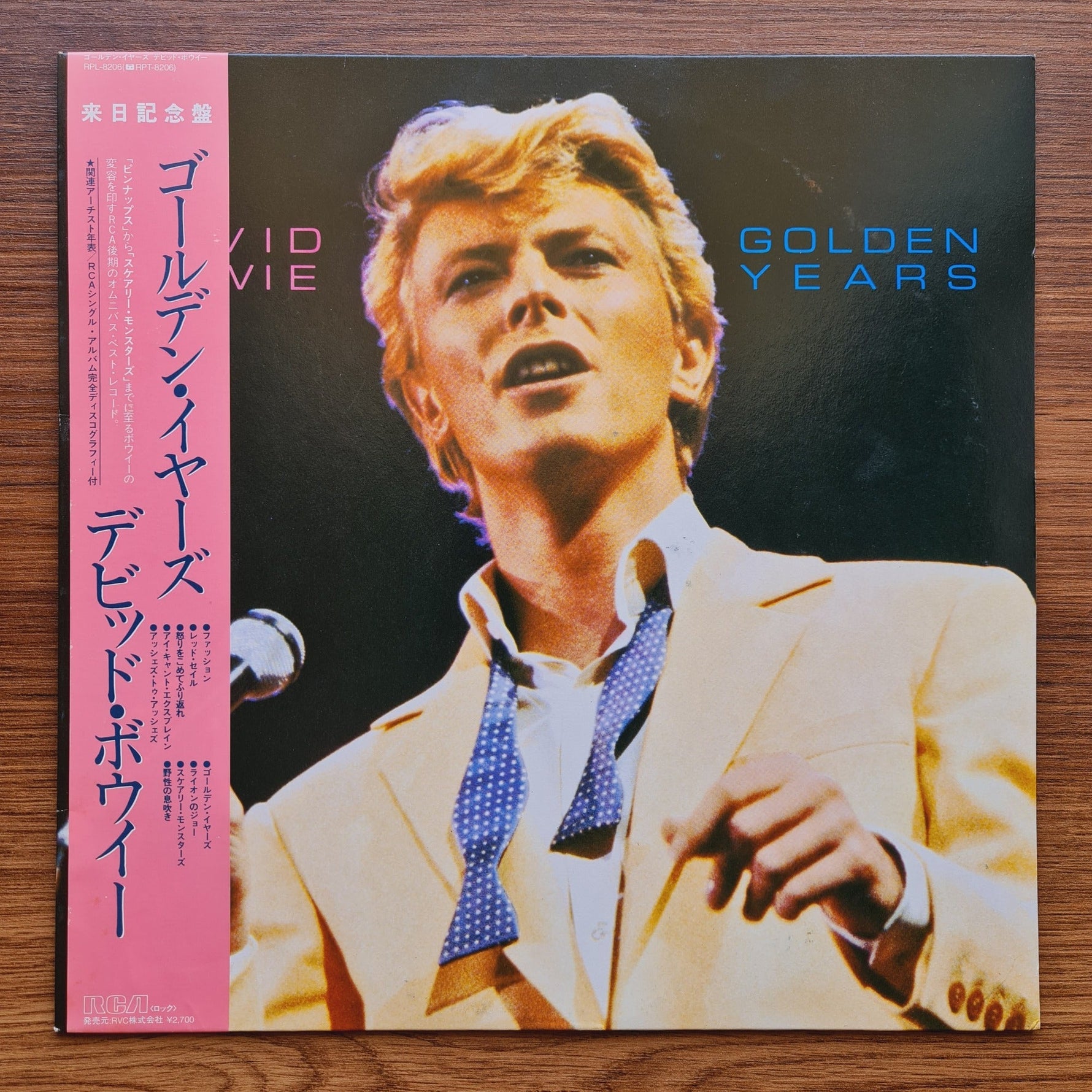 David Bowie – Golden Years Only Japan Vinyl