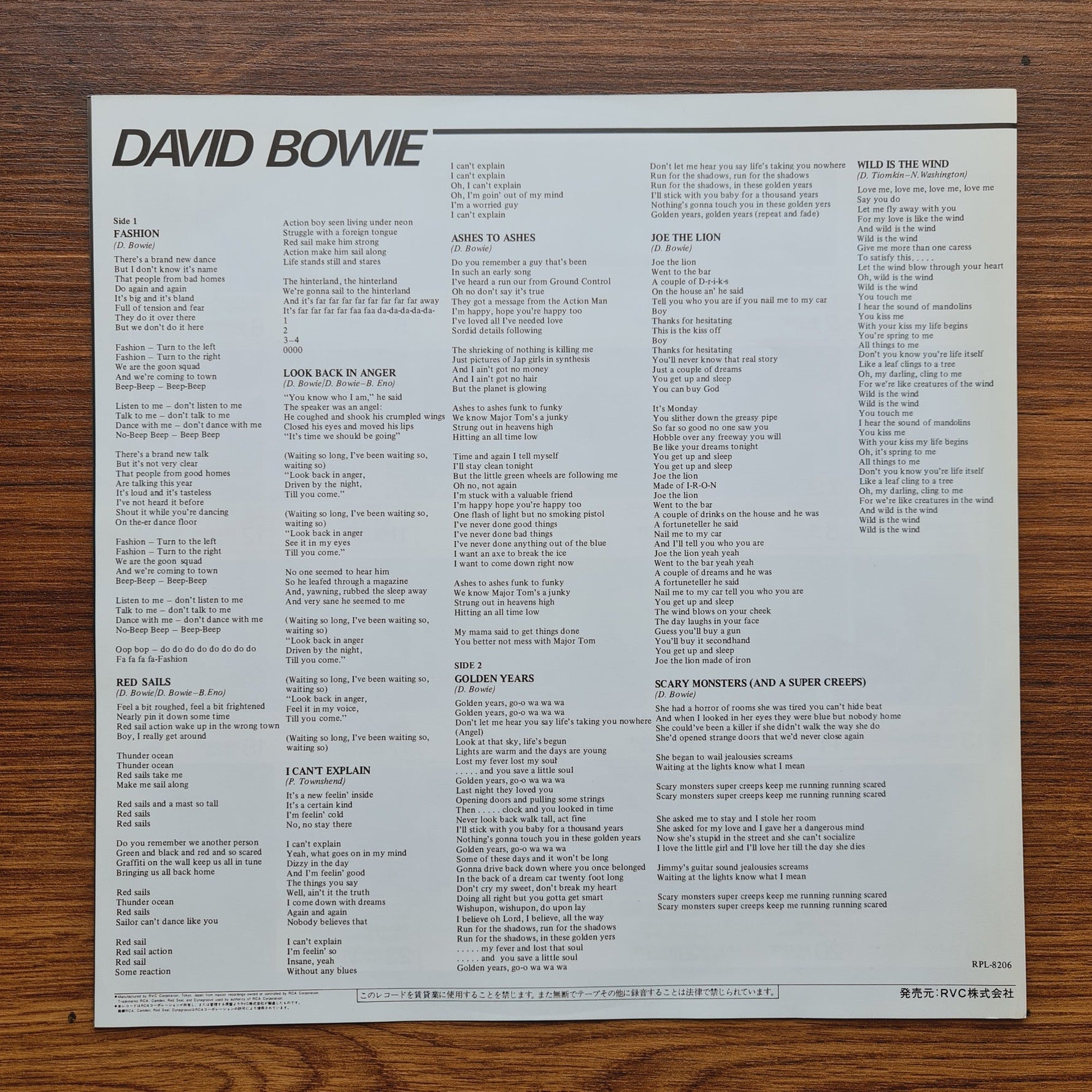 David Bowie – Golden Years Only Japan Vinyl