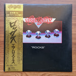 Aerosmith – "Rocks" Only Japan Vinyl