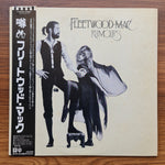Fleetwood Mac – Rumours Only Japan Vinyl