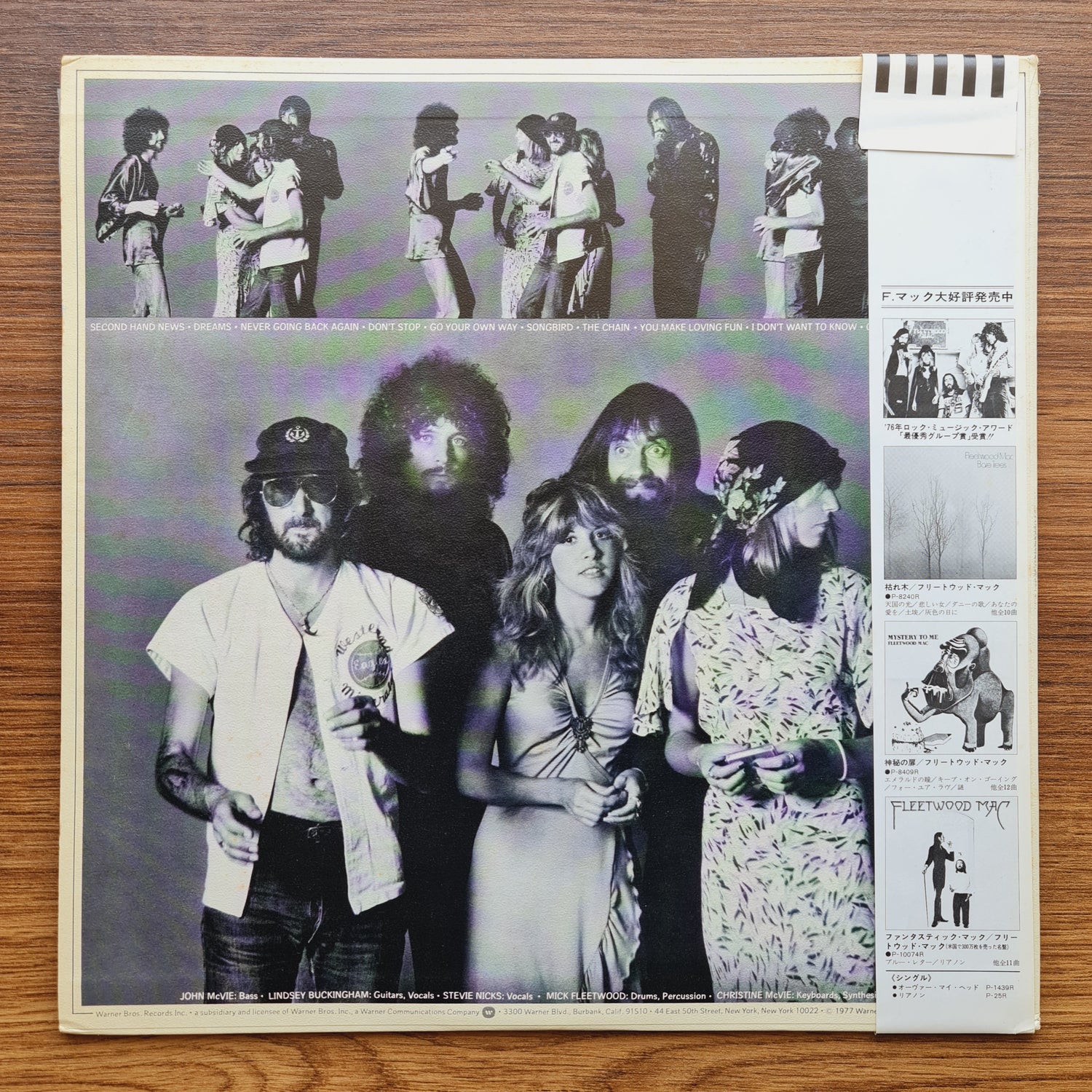 Fleetwood Mac – Rumours Only Japan Vinyl