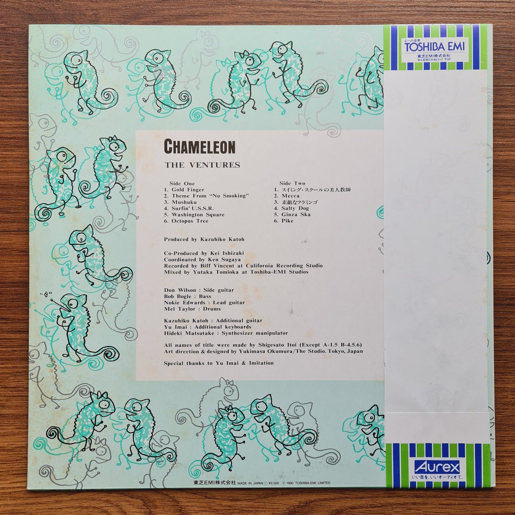 The Ventures – Chameleon Only Japan Vinyl