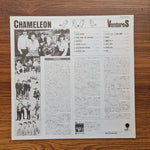 The Ventures – Chameleon Only Japan Vinyl