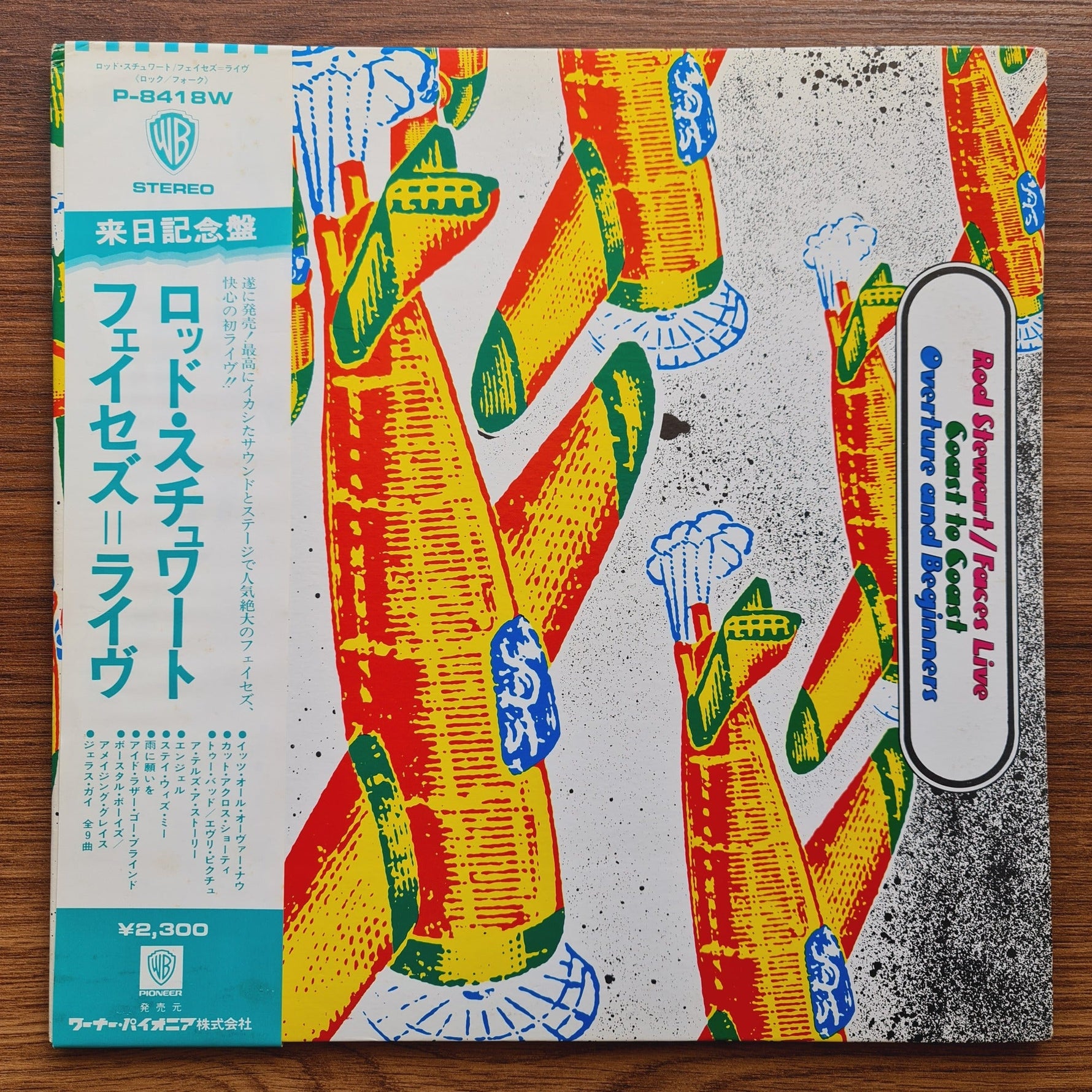 Rod Stewart / Faces – Live Coast To Coast - Overture And Beginners Only Japan Vinyl