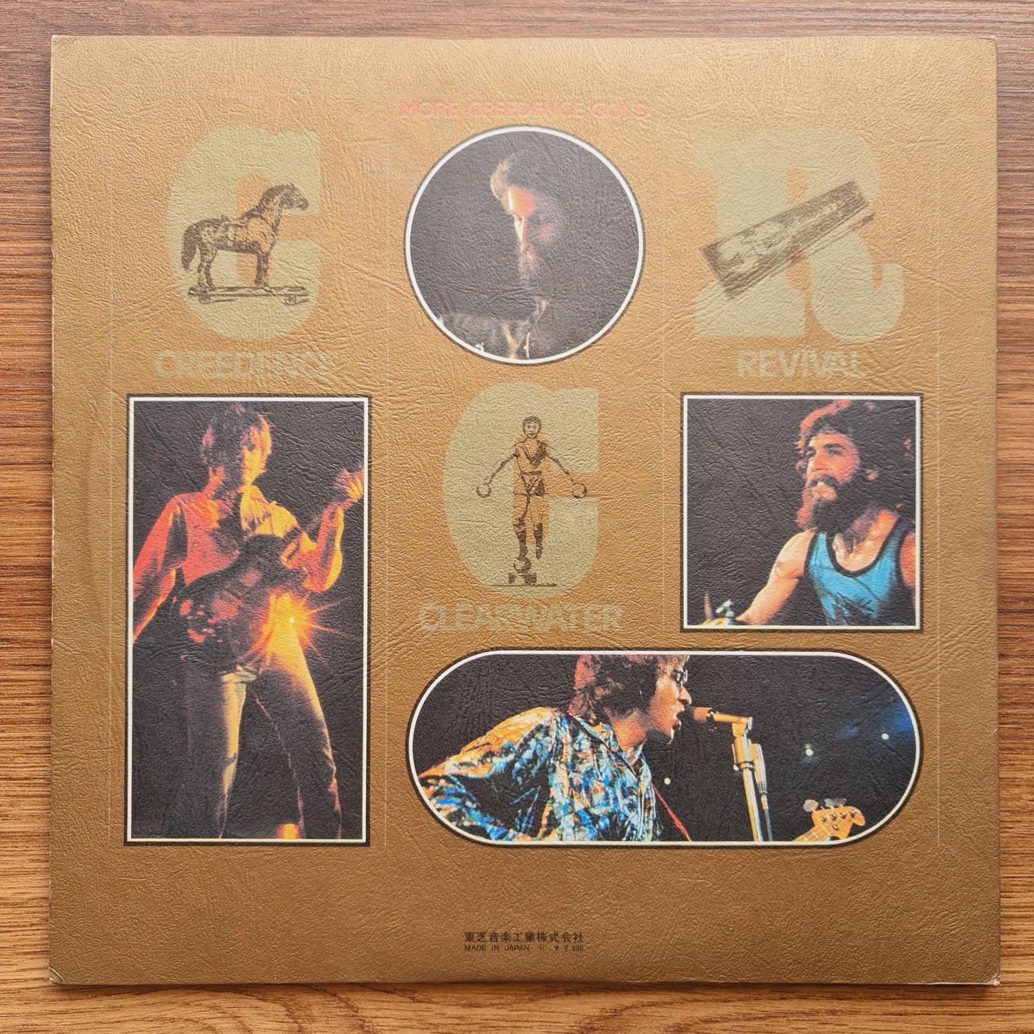 Creedence Clearwater Revival – More Creedence Gold Only Japan Vinyl