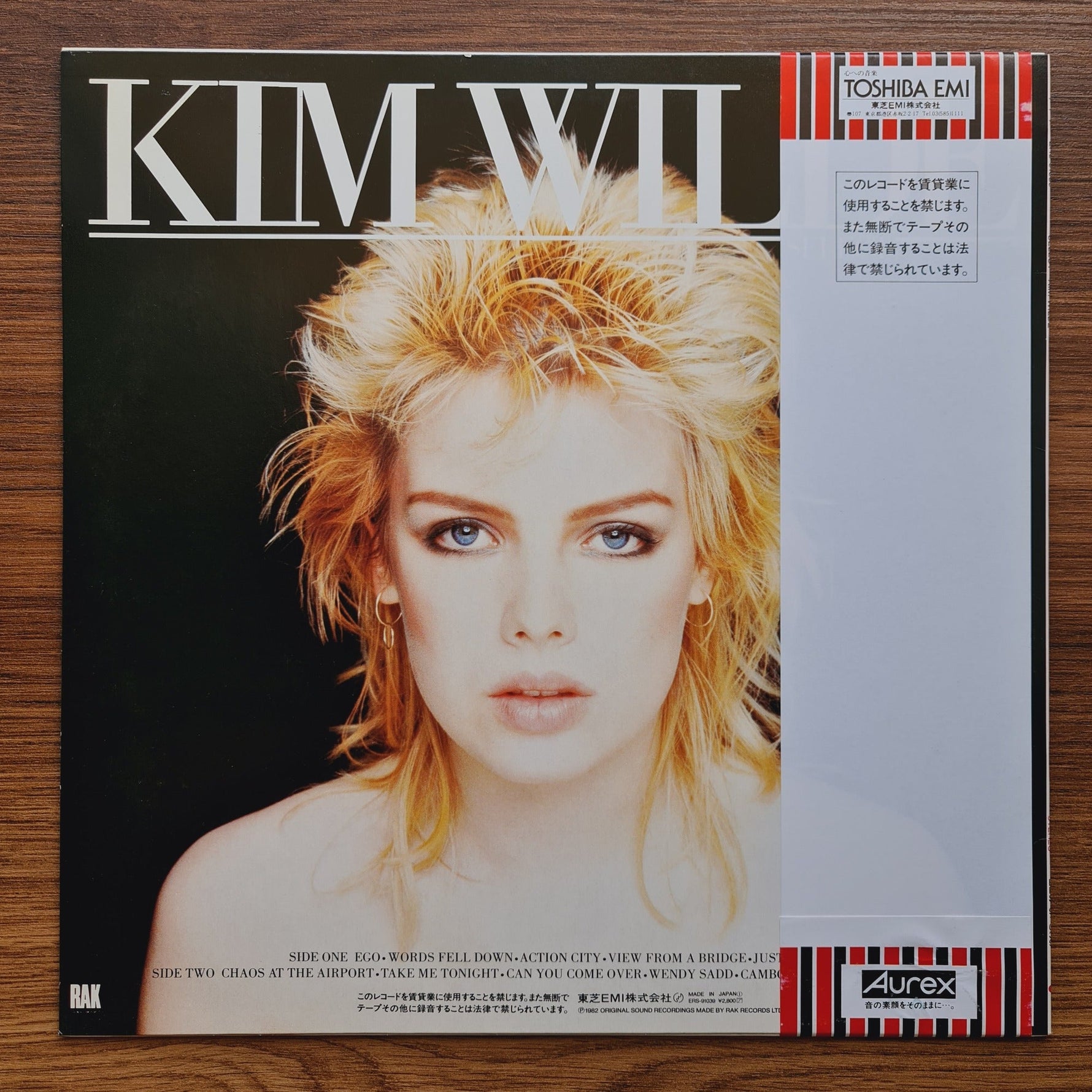 Kim Wilde – Select Only Japan Vinyl
