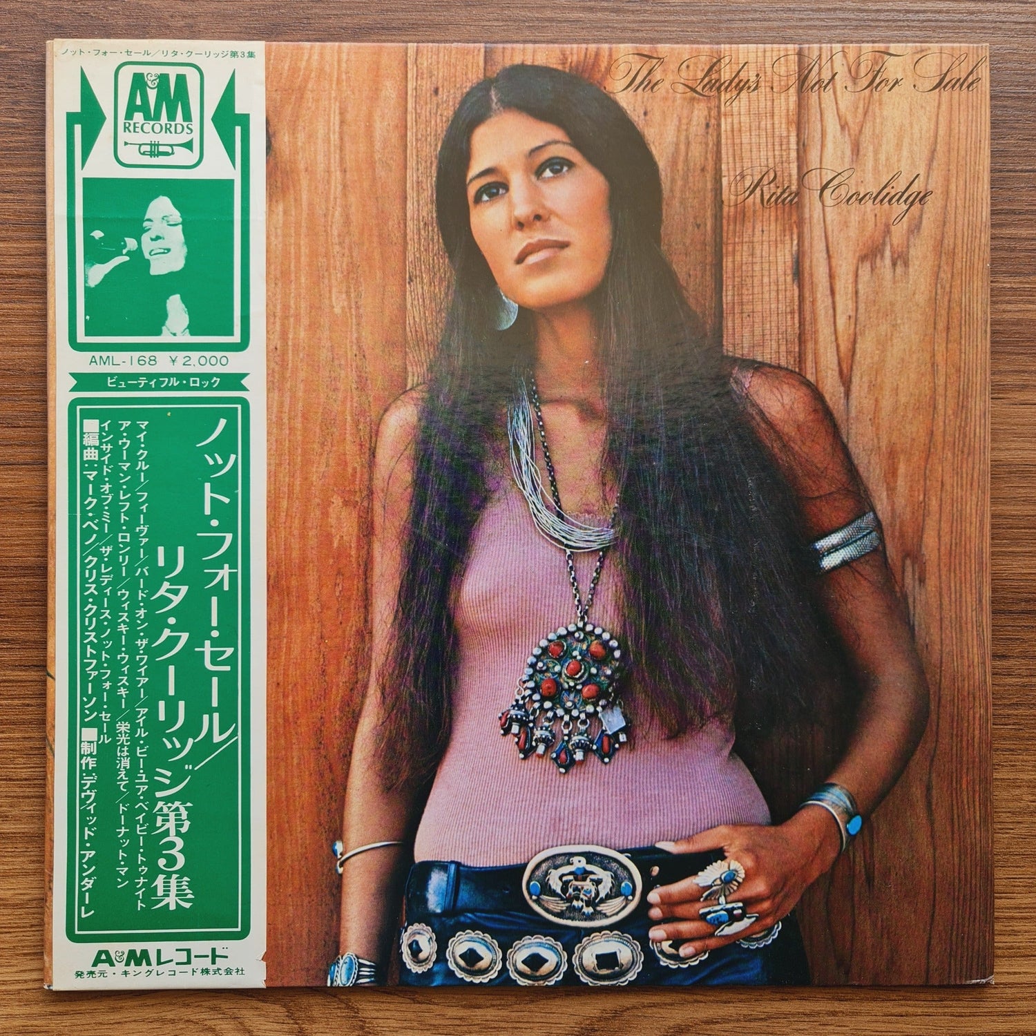 Rita Coolidge – The Lady's Not For Sale Only Japan Vinyl