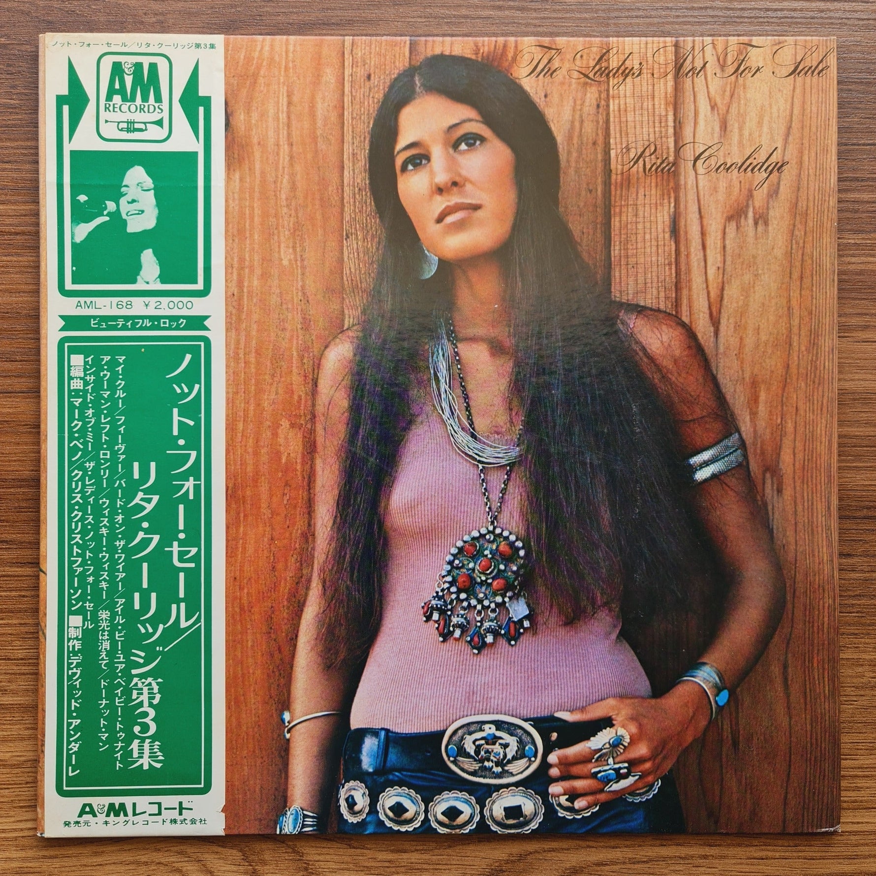 Rita Coolidge – The Lady's Not For Sale Only Japan Vinyl