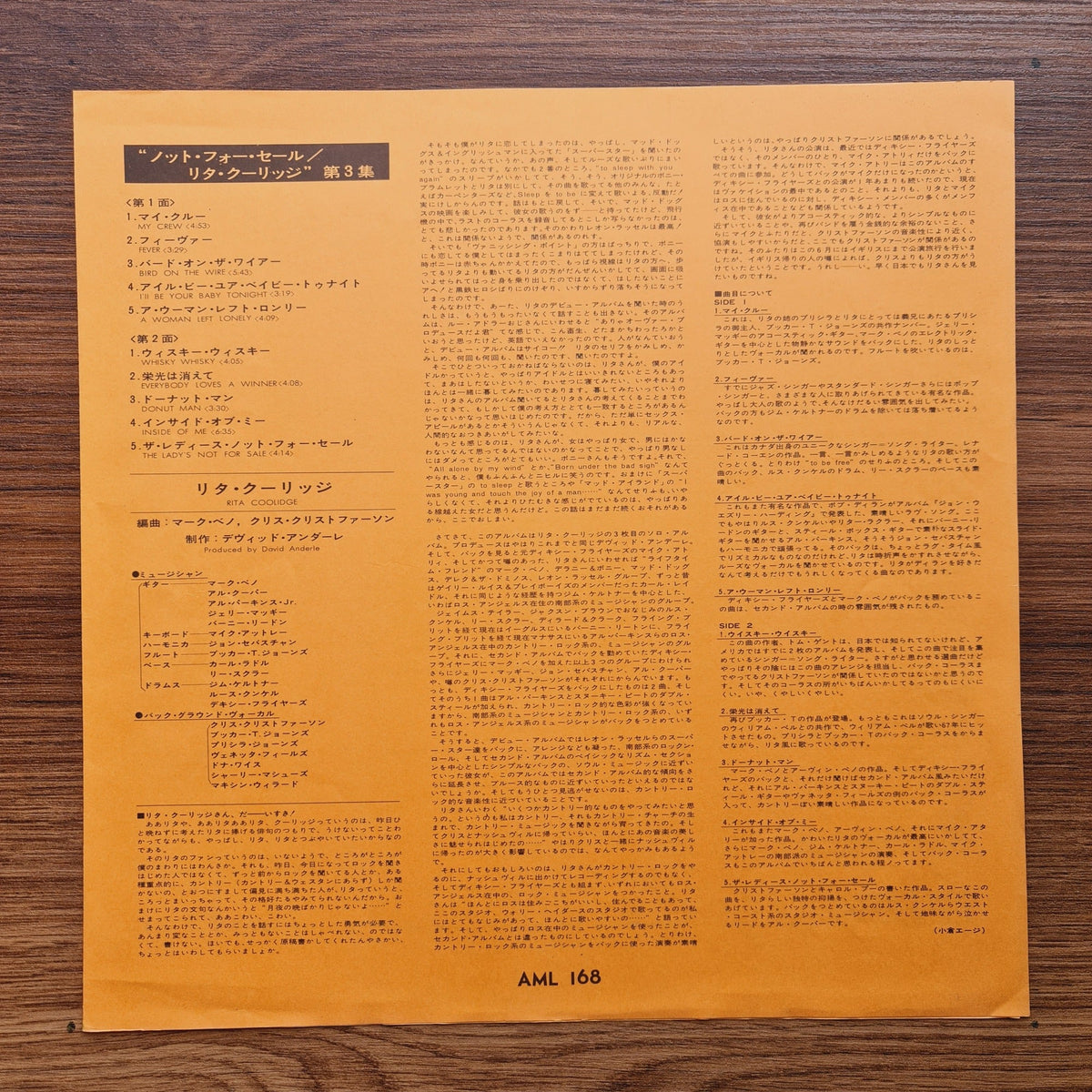 Rita Coolidge – The Lady's Not For Sale Only Japan Vinyl