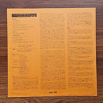 Rita Coolidge – The Lady's Not For Sale Only Japan Vinyl