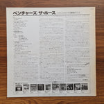 The Ventures – The Horse Only Japan Vinyl
