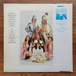 Genghis Khan – Greatest Hits Only Japan Vinyl