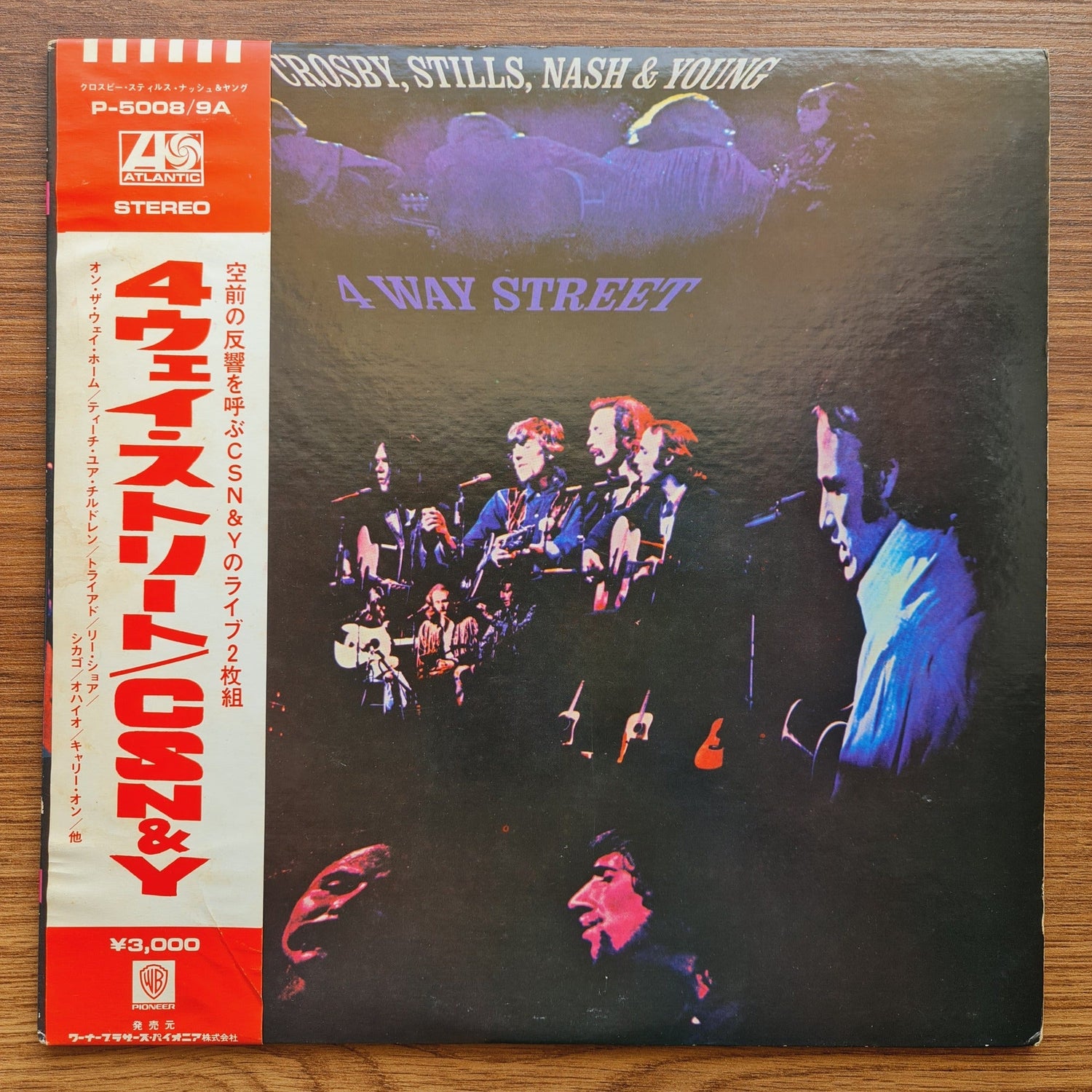 Crosby, Stills, Nash & Young – 4 Way Street Only Japan Vinyl